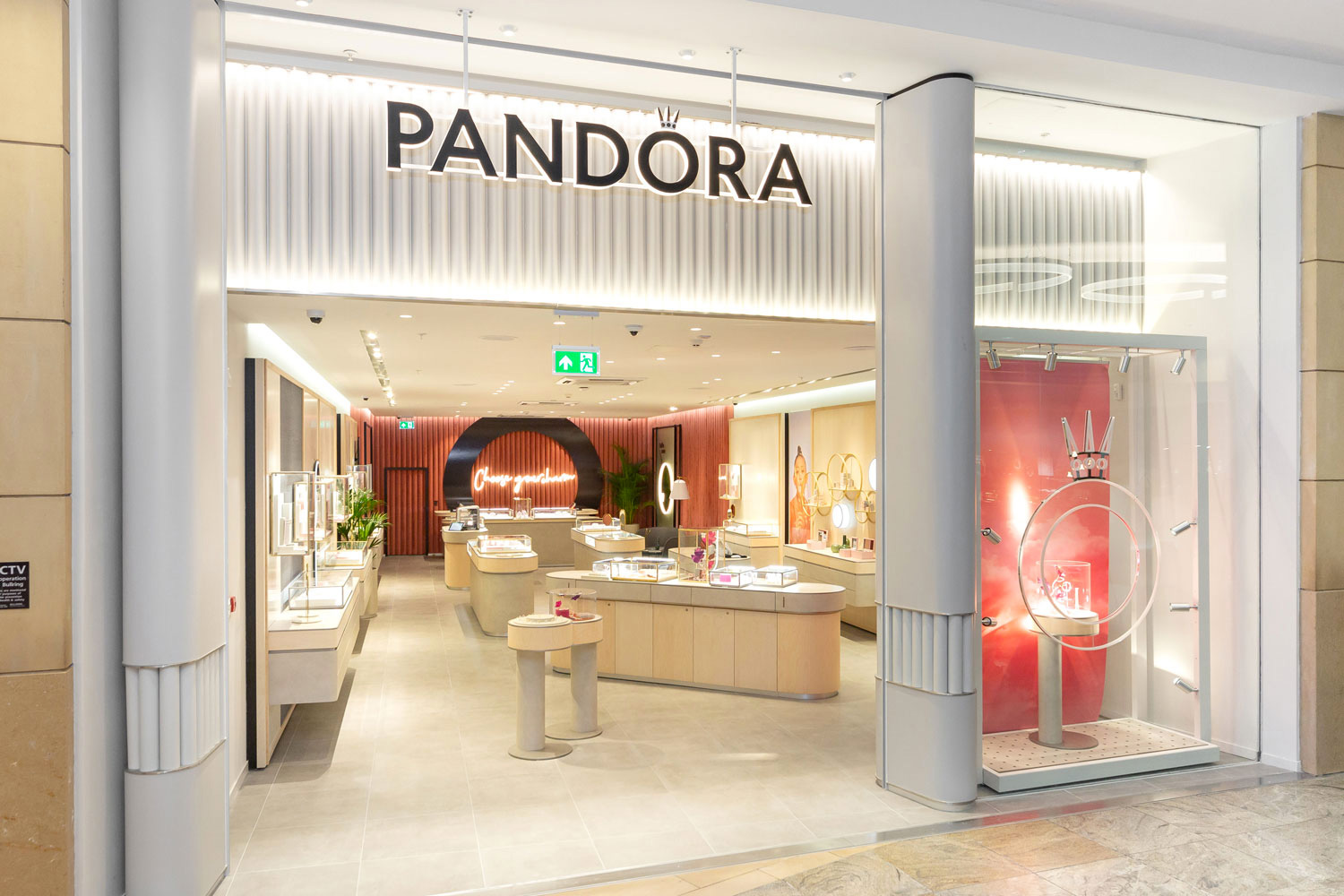 潘多拉（Pandora）珠寶首飾品牌logo設計