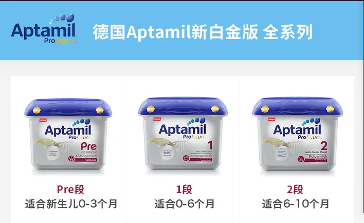 德愛2.jpg/